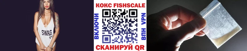 КОКАИН Колумбийский  Малоярославец 