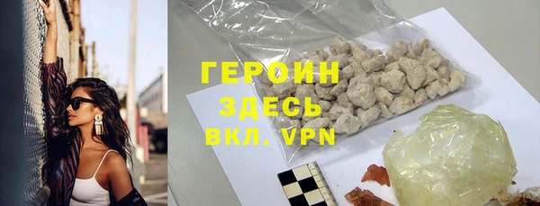 a pvp Балабаново