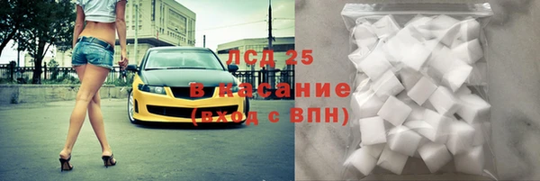 COCAINE Пересвет
