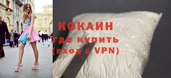 a pvp Балабаново