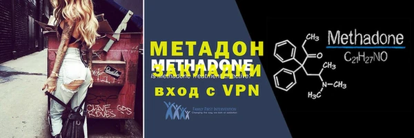 a pvp Балабаново