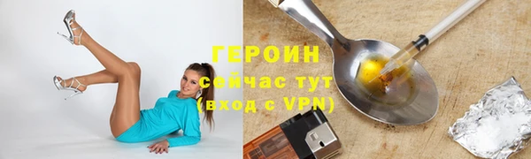 ПСИЛОЦИБИНОВЫЕ ГРИБЫ Баксан