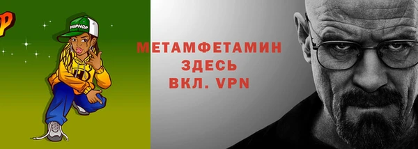 a pvp Балабаново