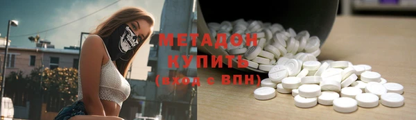 ПСИЛОЦИБИНОВЫЕ ГРИБЫ Баксан