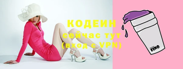 a pvp Балабаново