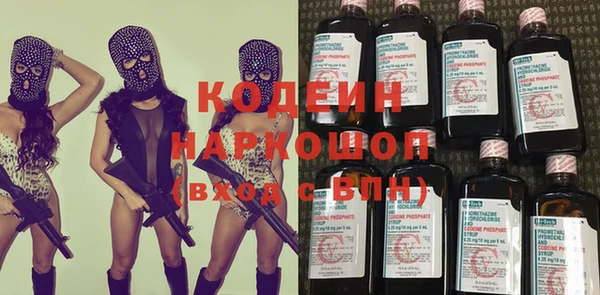 a pvp Балабаново